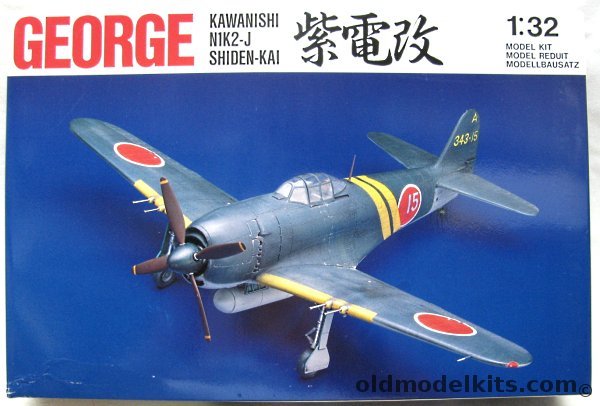Swallow Model 1/32 Kawanishi N1K2-J Shinden-Kai 'George' - Kawanishi Flight Test Aircraft 1945 / 407th Fighter Squadron 303 Air Corps / Yokosuka Air Corps Fighter Squadron, 3202 plastic model kit